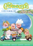 国产二区视频
