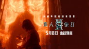 青青青草视频在线观看